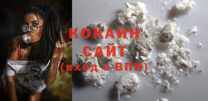 Cocaine Перу  Алупка 